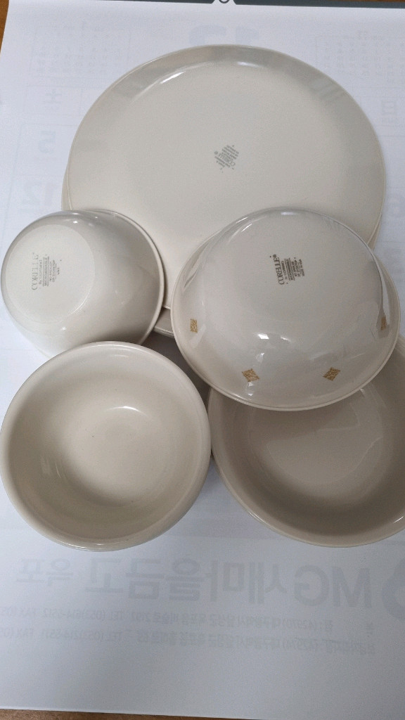 코렐 베이지 샌드스톤--3