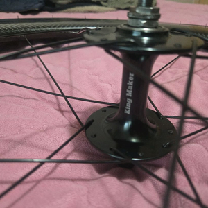 킹메이커 88림 이미지