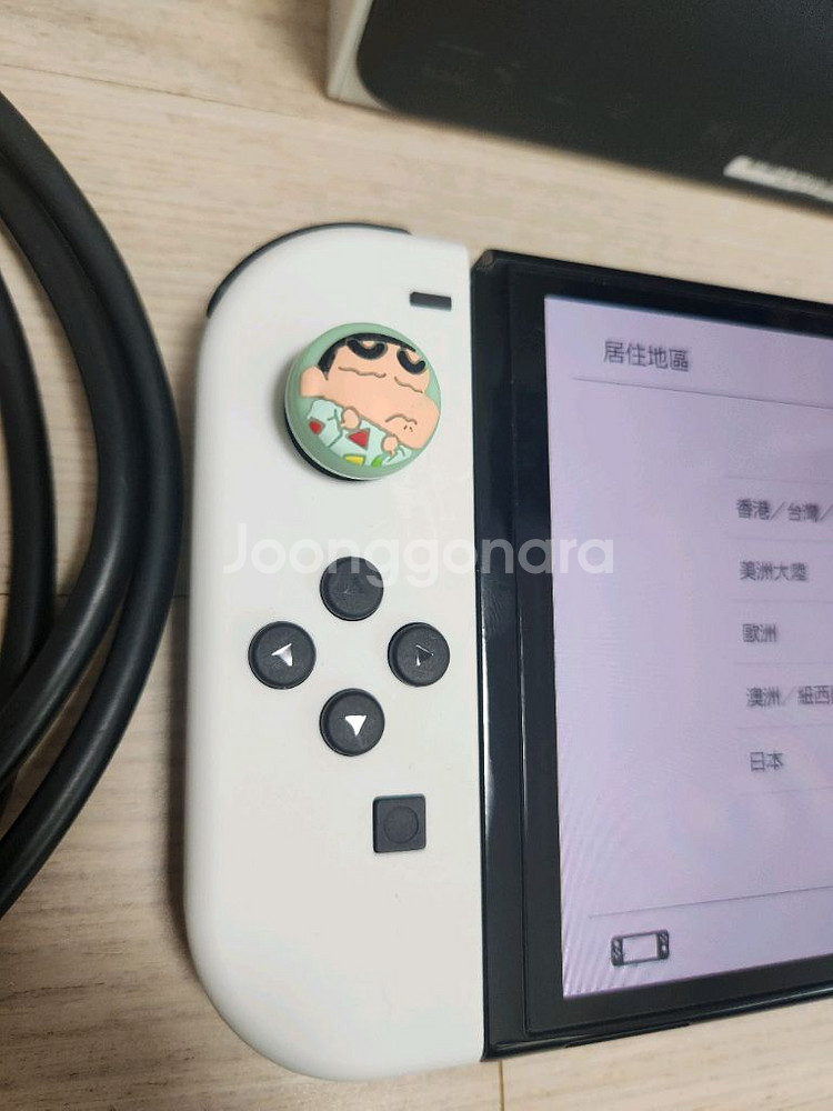 닌텐도스위치 oled 화이트 a급--1