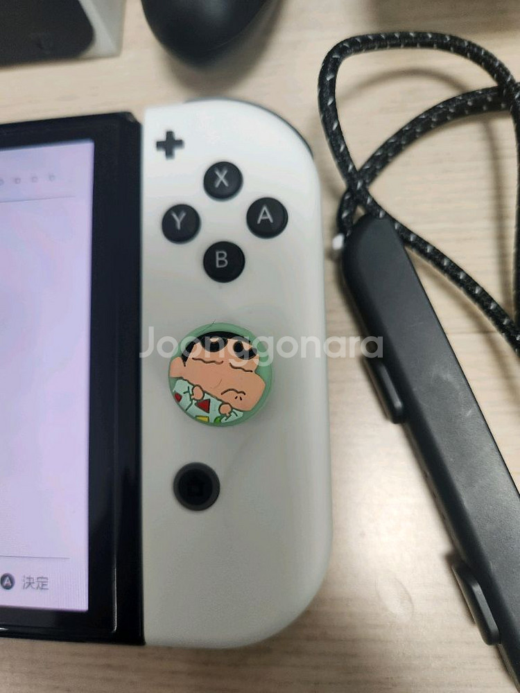 닌텐도스위치 oled 화이트 a급--2