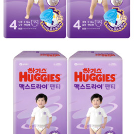 미개봉]맥스드라이 팬티#무료배송#