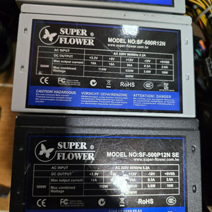 정격 500W 파워 마이크로닉스 슈퍼플라워 FSP 잘만