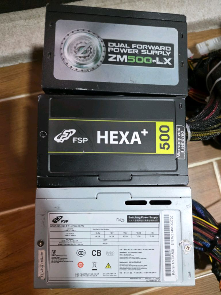 정격 500W 파워 마이크로닉스 슈퍼플라워 FSP 잘만--1