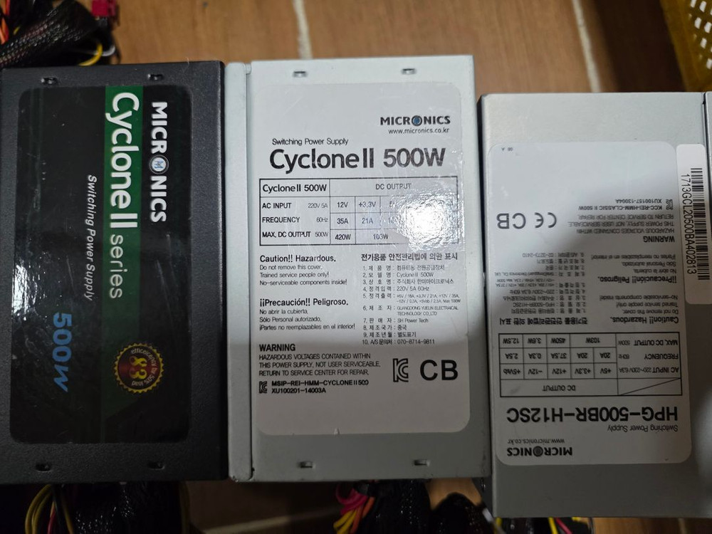 정격 500W 파워 마이크로닉스 슈퍼플라워 FSP 잘만--2