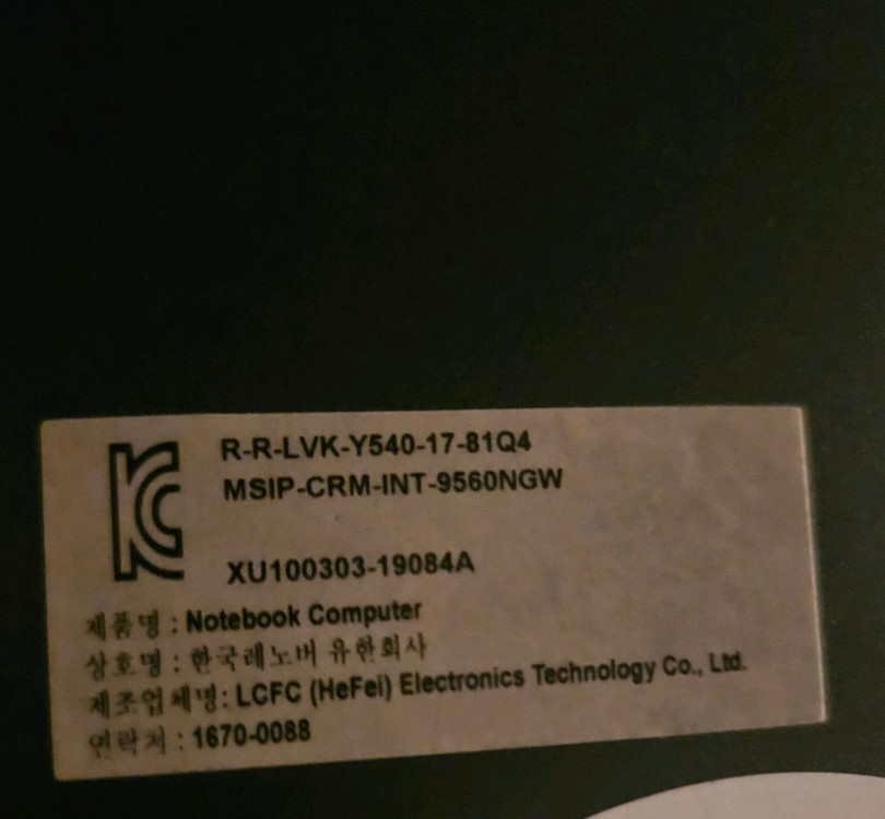 레노버 고성능 노트북 판매합니다--2