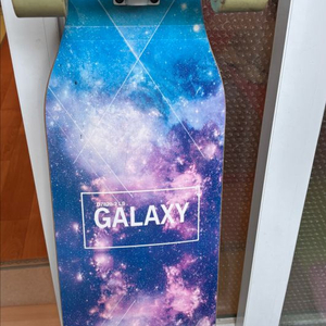 롱보드 싸게 팝니다~