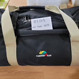 오크벨 숏베 카키새상품