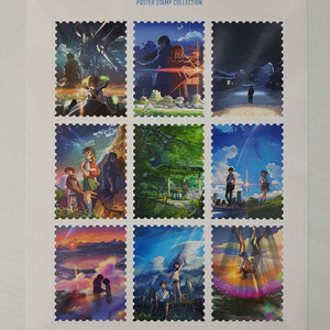 신카이마코토 우표스티커컬렉션 너의이름은,날씨의아이,언어의정원,초속5센티미터,별의목소리 외 이미지