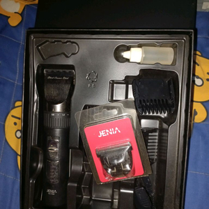 전기면도기 세트