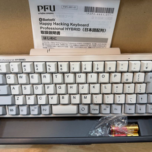 해피해킹 하이브리드 타입S 일본어 키보드 hhkb PD-KB820WS 팝니다