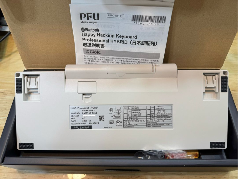 해피해킹 하이브리드 타입S 일본어 키보드 hhkb PD-KB820WS 팝니다--1