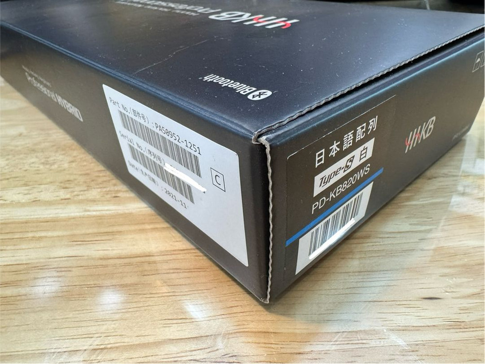 해피해킹 하이브리드 타입S 일본어 키보드 hhkb PD-KB820WS 팝니다--2