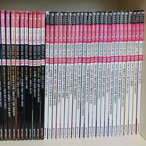 어린이과학동아(어과동) 2022, 2023, 2024년 (3년치, 총 72권)