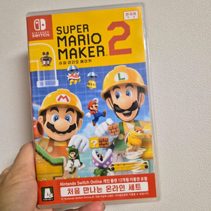 슈퍼 마리오 메이커 2