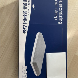 슬립퍼앤누어 경추베개 Lite