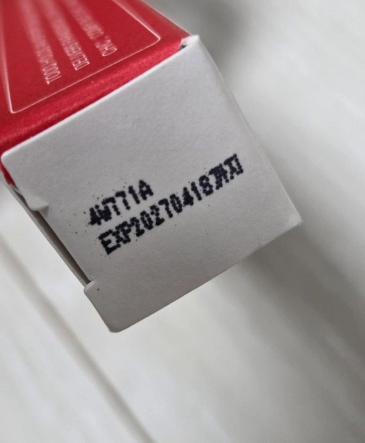 투크 글리터 펜 코지베이지--1