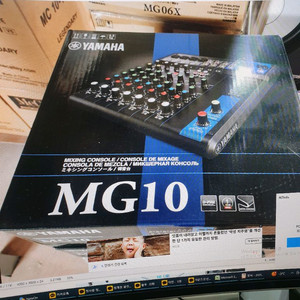 야마하 MG10x 오디오 믹싱콘솔 이미지