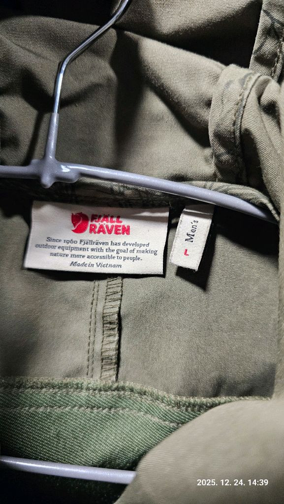 피엘라벤 캡자켓 그린카모 L사이즈--2