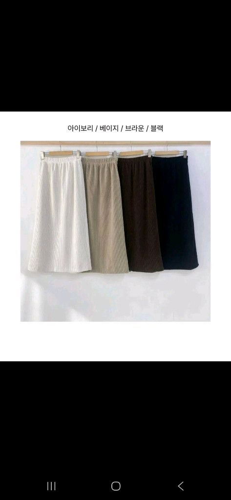 골덴 밴딩 기모 롱 스커트 - 블랙--3