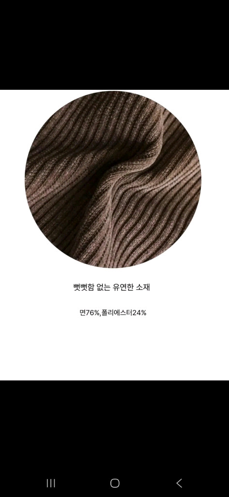 골덴 밴딩 기모 롱 스커트 - 블랙--6