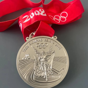 새 2008년 베이징 올림픽 은메달 기념 수집 리본 컬렉션 인테리어 소품 이미지