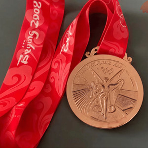 새 2008년 베이징 올림픽 동메달 기념 수집 리본 컬렉션 인테리어 소품 이미지