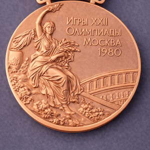 1980년 모스크바 올림픽 동메달 기념품 수집 인테리어 소품 장식 이미지