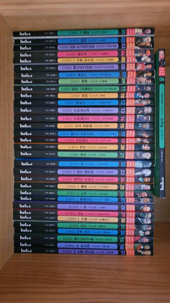 가격내림 수학자가 들려주는 수학이야기 88권 + 자기주도학습 9권--0