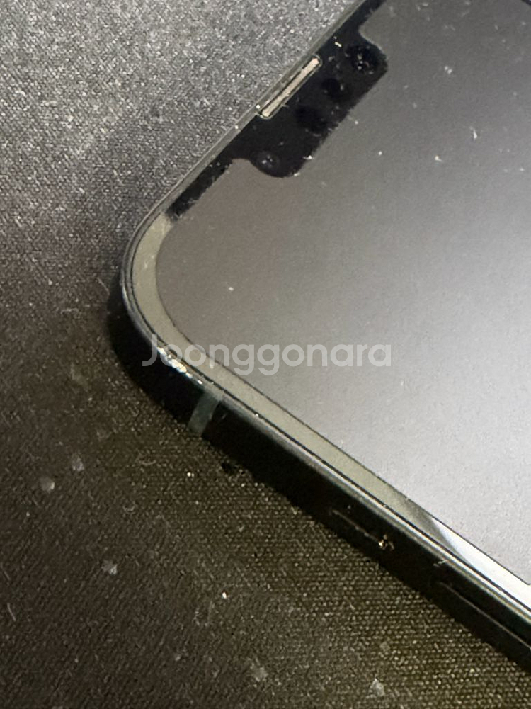 아이폰 13 256 미드나이트블랙--2