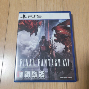 ps5 파이날판타지16 파판16, ps4 탈옥툴, 스탠드, usb 확장 허브