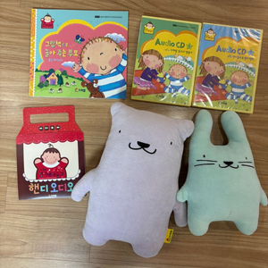 프뢰벨 영아테마동화 전구성 (무료배송)