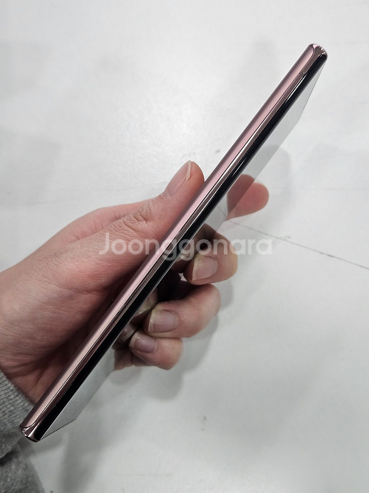 갤럭시노트20 울트라 브론즈 256GB 가성비--1