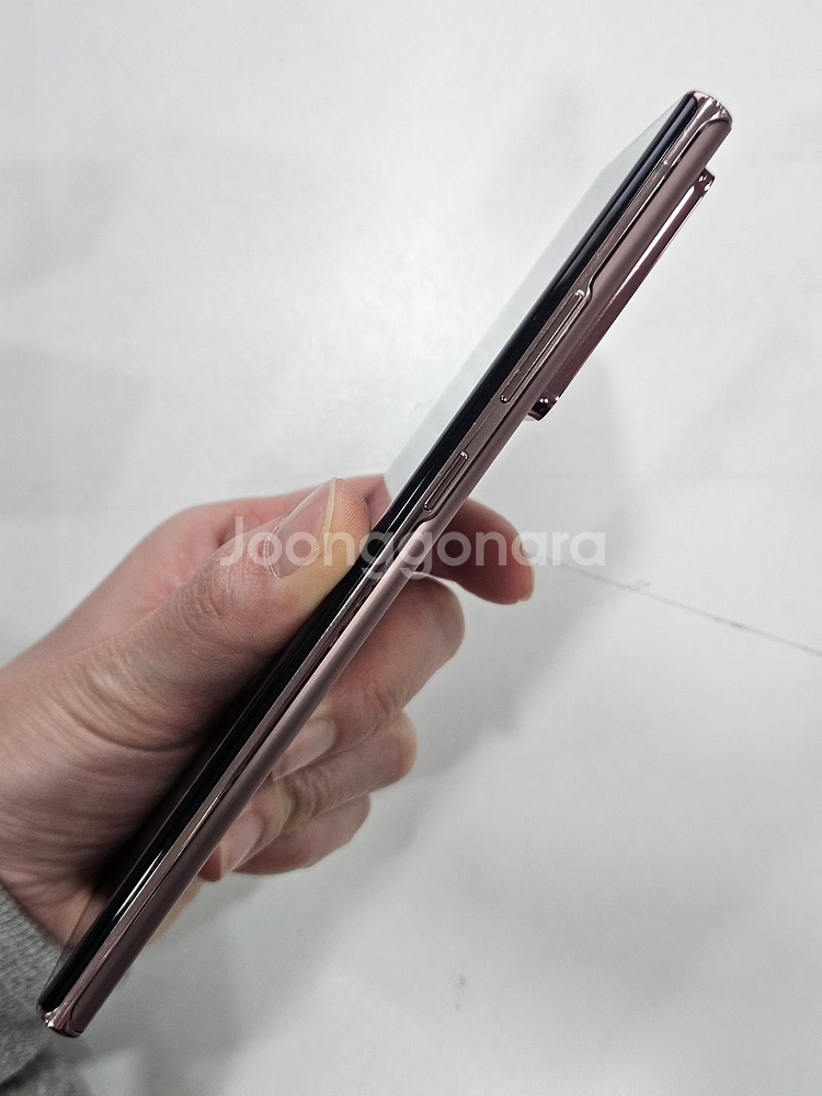 갤럭시노트20 울트라 브론즈 256GB 가성비--2