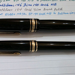 몽블랑146 만년필 , 164볼펜