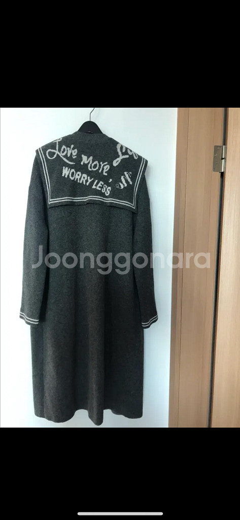 지컷 세일러 세라 레터링 롱 가디건 코트 올드머니룩 결혼식 하객 타임마인--1