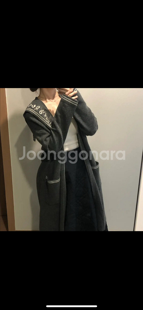 지컷 세일러 세라 레터링 롱 가디건 코트 올드머니룩 결혼식 하객 타임마인--5