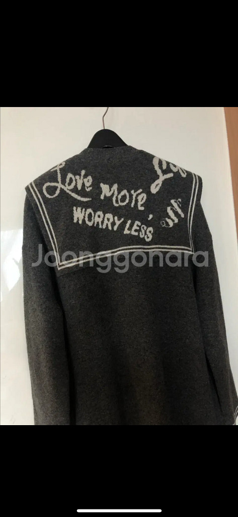 지컷 세일러 세라 레터링 롱 가디건 코트 올드머니룩 결혼식 하객 타임마인--6