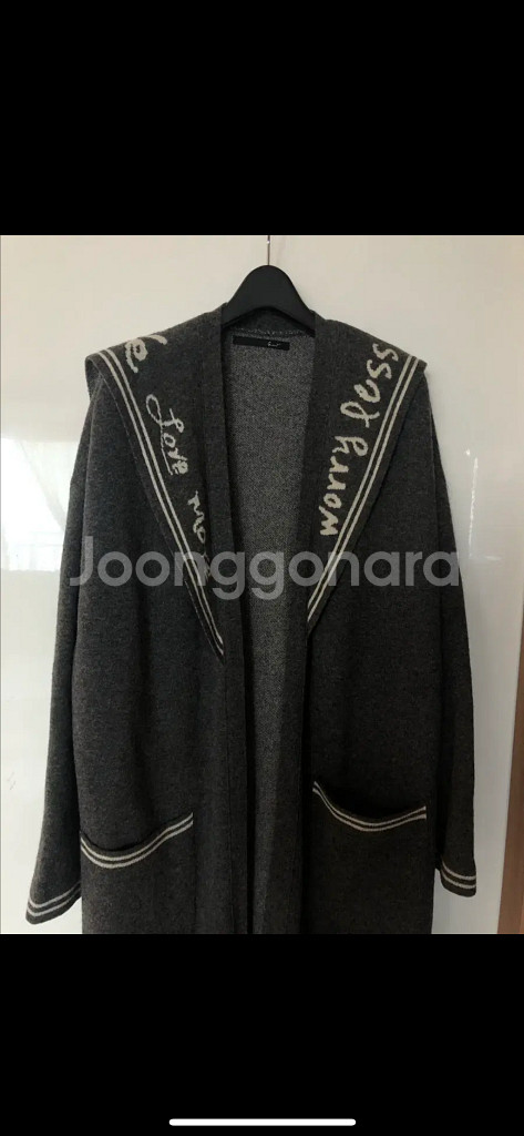 지컷 세일러 세라 레터링 롱 가디건 코트 올드머니룩 결혼식 하객 타임마인--9