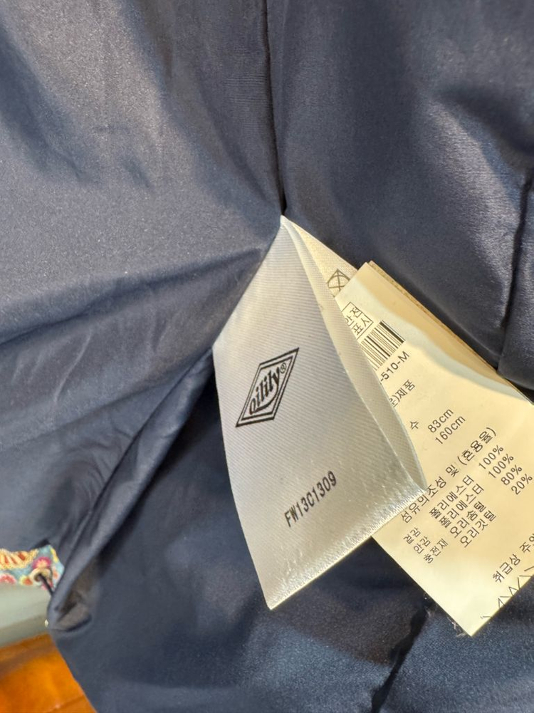 오일릴리 패딩--5