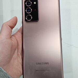 갤럭시노트20 울트라 브론즈 256GB 가성비
