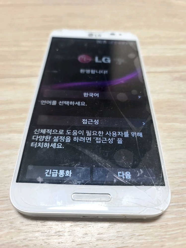 중고폰 옛날폰 옵티머스 G프로 부품용 판매--1