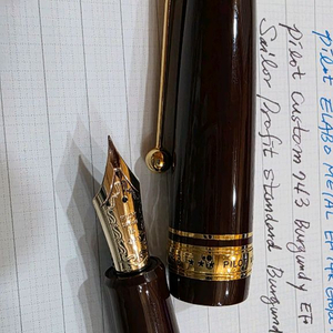 파이롯트 커스텀 743 EF 만년필