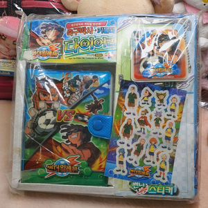 미개봉) 고전 썬더일레븐 육공 다이어리 스티커 이나즈마 일레븐 이나이레