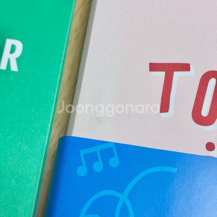 새상품)스타벅스 2022 조이풀 다이어리플래너+탁상달력 세트 프리퀀시굿즈--2