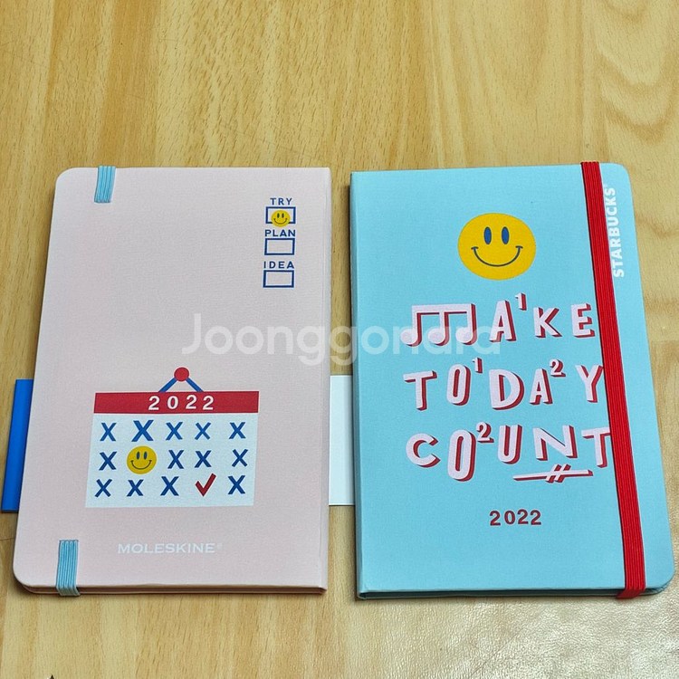 새상품)스타벅스 2022 조이풀 다이어리플래너+탁상달력 세트 프리퀀시굿즈--3