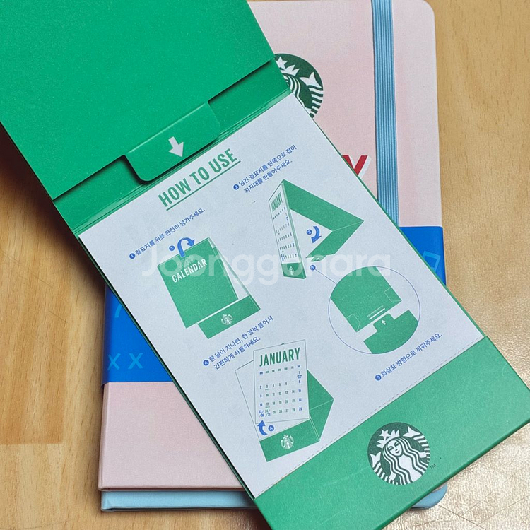 새상품)스타벅스 2022 조이풀 다이어리플래너+탁상달력 세트 프리퀀시굿즈--5