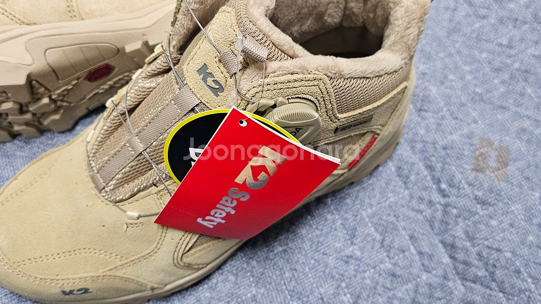 K2-67BE K2방한안전화 255mm 260mm 280mm 새제품--7