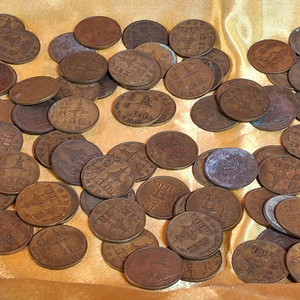 옛날 십원동전 모두 이미지