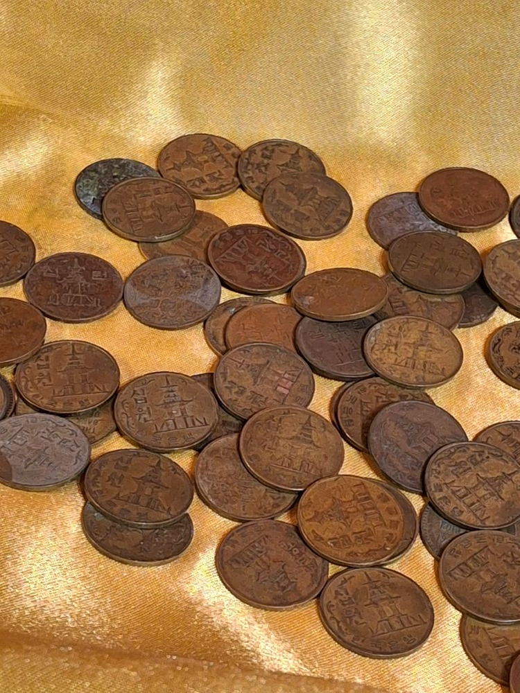 옛날 십원동전 모두 이미지