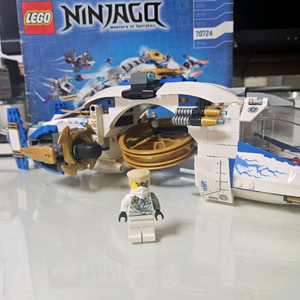 레고 닌자고 70724 닌자콥터